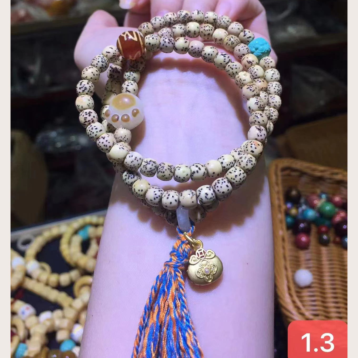 O1CN01ANDh5P1EL18Di4Bir_!!2214