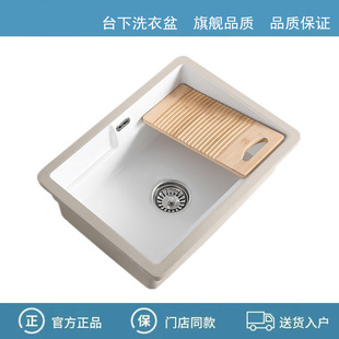 �̨�����մ�ϴ���������Ƕ��ʽ̨��ϴ�³�̨��ϴ�²�ˮ�۲�