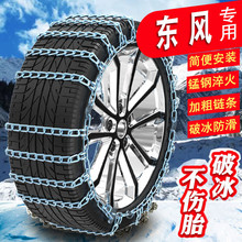 m춖|LL580S560LA60СM3X5Ӵּ܇݆̥