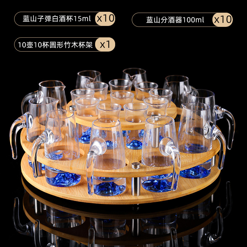 Fábrica directa de vinos de montaña azul conjunto de vidrio de cristal de lujo ligero casero tazas de vino con soporte de tazas de bambú