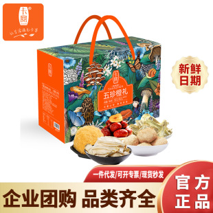 ����ɽ���؛�ɾ��Y�д�Y��������؛�YƷ��˾�������ֶY�Fُ���x