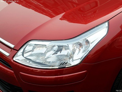 Adecuado para Citroen viejo Sega faro sedán hatchback 08-11 blanco y negro inferior faro montaje genuino bienes