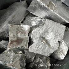 铝铍 10AlBe5 铝稀土合金 铝Be3 合金添加用金属可零切 出渣低