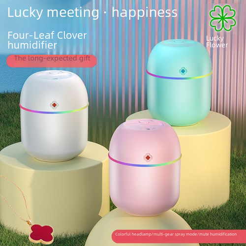 Cross-border creative colorful cup air humidifier, desktop household car running light humidifier USB logo