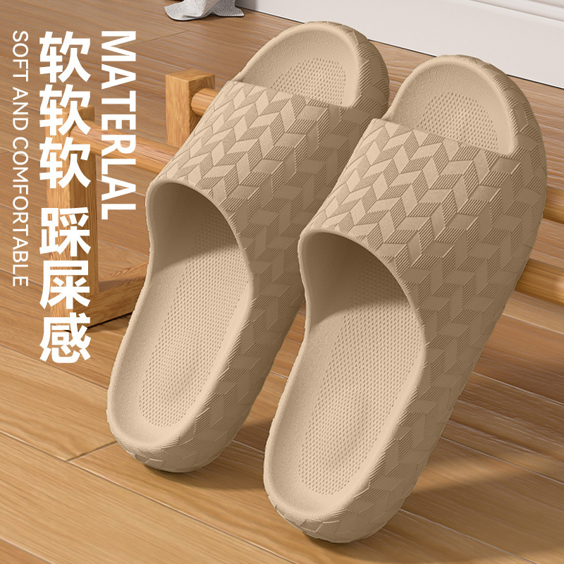Home Slippers for Men 2025 New Four-Season Indoor Silent Bathing Non-Slip Soft Sole Non-Stinky Feet Couple Sandals Slippers for Women