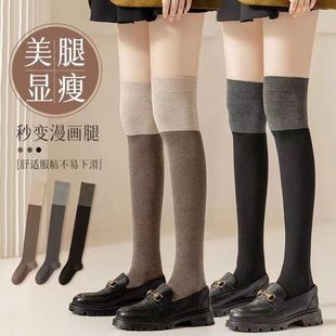 Color matching calf socks for women Spring and Autumn Mid-calf Black gray stitching long knee socks half-leg micro-pressure black calf socks