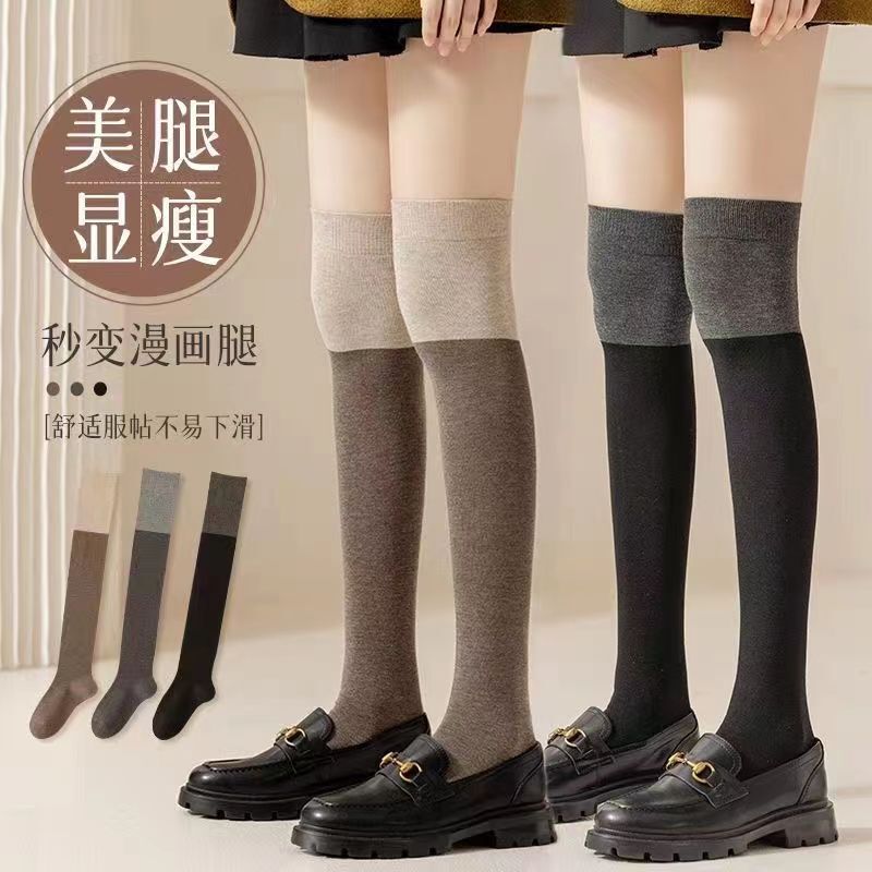 Color matching calf socks for women Spring and Autumn Mid-calf Black gray stitching long knee socks half-leg micro-pressure black calf socks Color matching calf socks for women Spring and Autumn Mid-calf Black gray stitching long knee socks half-leg micro-pressure black calf socks