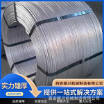 1060 6061铝合金丝材方棒 机械零件加工铝料 精密尺寸可定制