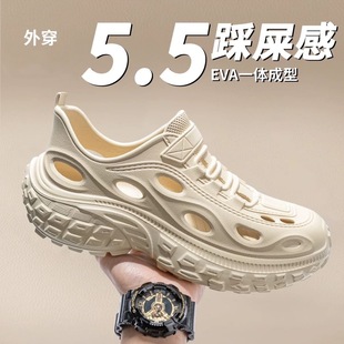 Leshan Fishing Clogs Men's Summer Outer Wear Deodorant Anti-Slip All-Inclusive Driving Outdoor Beach Wading Cool