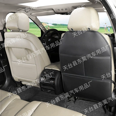 Car seat anti-kick pad rear universal car seat back multifunctional storage protection pad children's anti-wear dirty pad (Chair back anti-kick pad) - anti-kick-mat-black-one-piece