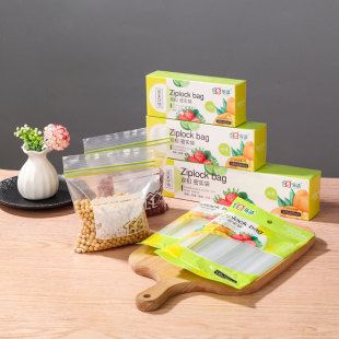Microwave Freezer Refrigerated Sealed Preservation Bag Wholesale Food Sub-packing Storage Bag Preservation Sealed Bag