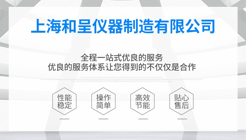 10590402461_99050152