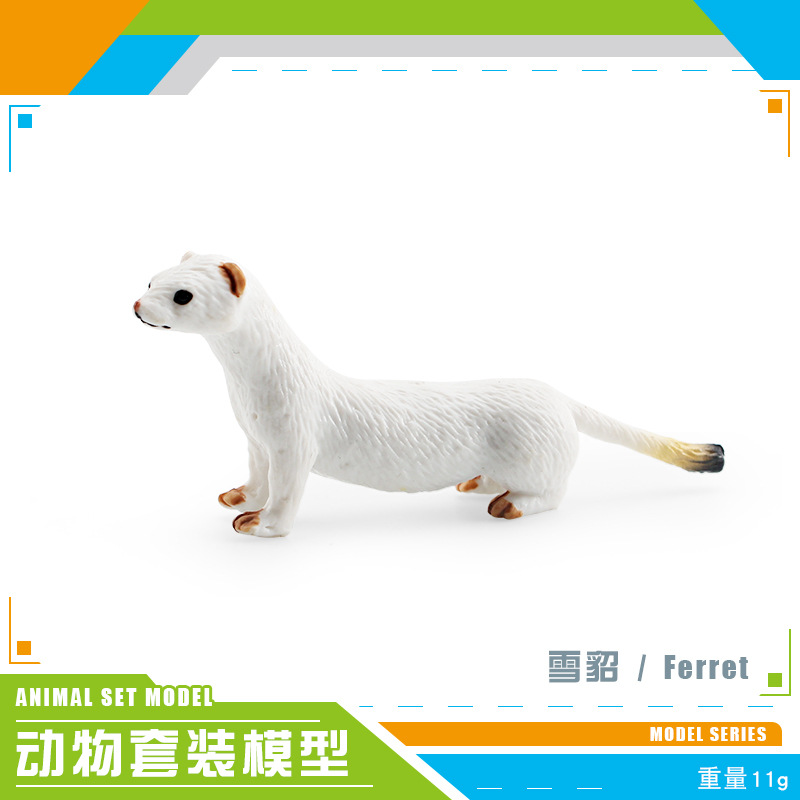 Transfronterizo simulación bosque animal africano blanco León negro corona Macaco hurón Manchuria jabalí Koala Python modelo juguete