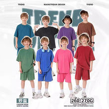 ͯ�b2026���ļ�ɫT�����ѝ�д�ͯ�W�����Ƀ�ͯ���}����T��ͯ�b
