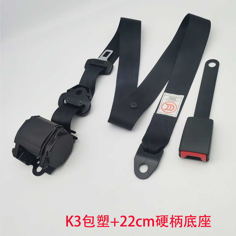 Car Seat Belt for Passenger and Cargo Vehicles, Driver and Passenger Side, Diagonal Shoulder Type, Automatic Retracting Three-Point Emergency Locking Seat Belt