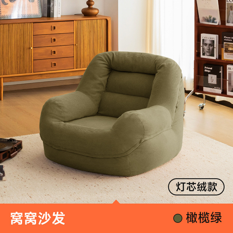 Transfronterizos para sofá perezoso bean bag para una persona reclinada para dormir balcón dormitorio perezoso sofá ultra suave image 6