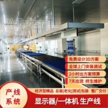 32.2��խ߅�@ʾ�����b�� ����ģ�K�A�b���پ� �ϻ��yԇ�����T���y