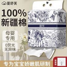 ϴĘ���Ћ댚������һ���Բ�Ęë���Ӻ�Ғ�ʽ�o�����w��냺����
