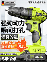 �����D�_��荼����늳���늄�荳��ʽС�֘�荴��늄��ݽz��