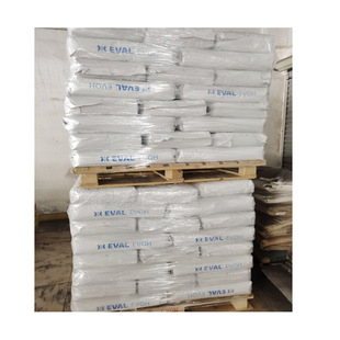Japan's Kuraray Evohla170B High-Temperature Resistant Evoh, Suitable for Steam Cooking, Blown Film, Oil Pipes, and Oil Tanks, with High Barrier and Heat Resistance