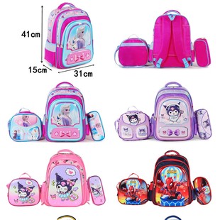 Cross-Border Three-Piece Children's School Bag Set 16inch with Pull Rod, Large Capacity, 3D Hard Shell
