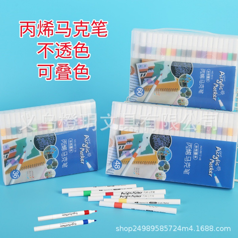 Acrylic Markers, Opaque and Stackable, 12 Watercolor Pens, Student and Children's Stationery Gift Box Set, Washable, 60 Colors