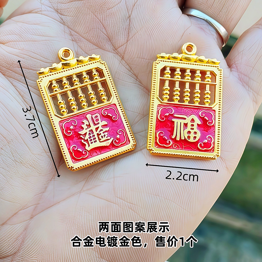 O1CN01aTMCAV1ok3A4AXgVb_!!1012