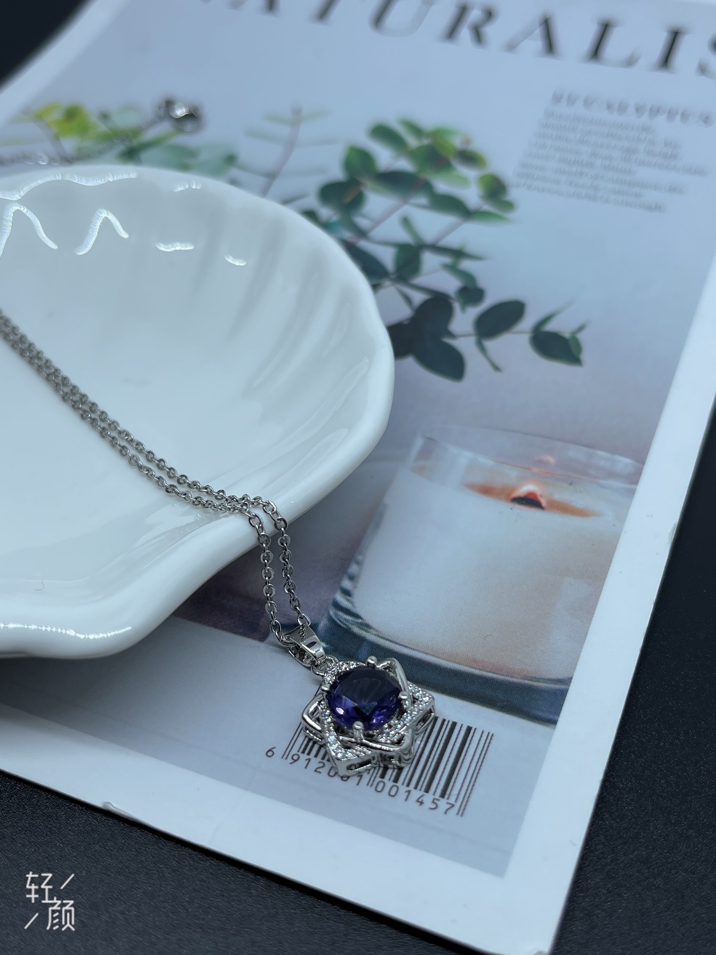 图片IMG_1379(20211108-160243)