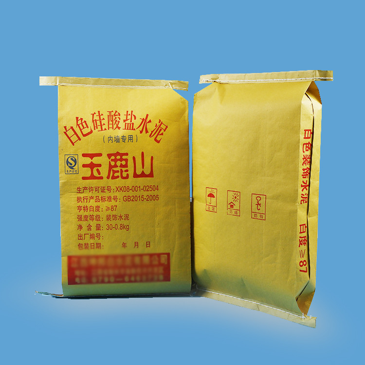 现货防潮加厚化工纸塑袋子批发印刷 PP蛇皮袋 水泥塑料编织包装袋