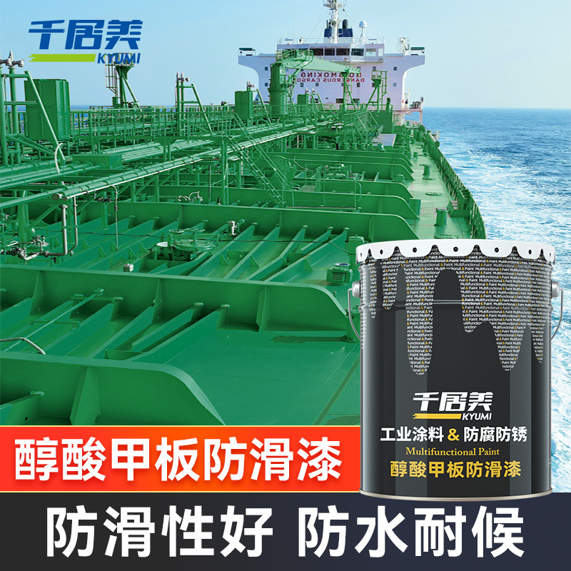 INTERNATIONAL TRADE FAIR FOR B