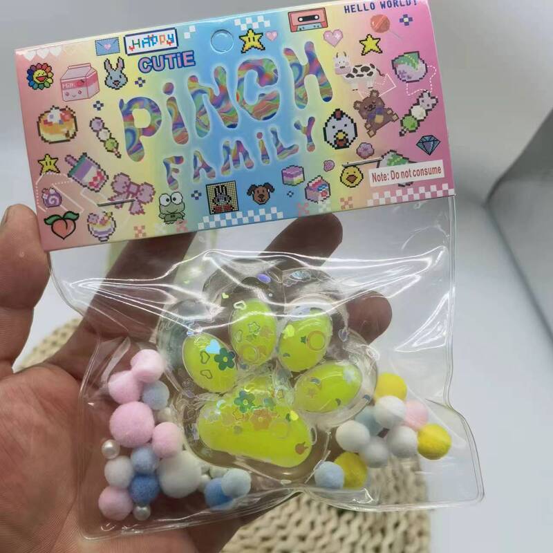超软TPR高颜值捏捏多巴胺大猫爪捏捏乐毛绒解压玩具神器创意|undefined