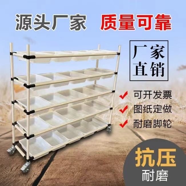 电商分拣车仓库拣货手推车云仓配货车快递打包分检车精益管物料架