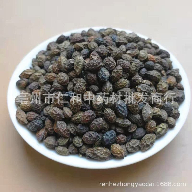 Dried Brucea Javanica Fruit Ya Dan Zi 500g Traditional Chinese Herb for External Herbal Use quality and texture