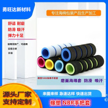 Դ^SNBRְ׭hĥ\ӽ܇׵