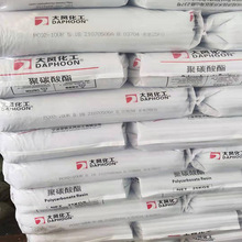 ��Ӧ��̼����P02 10������翹���������ƾ�pcע��ԭ����