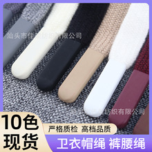 �F؛1.2cm�ڰ�ɫ��ܛ�H�wñ���K�� ���e�\��ѝ��ñ�����K�l��ñ�K