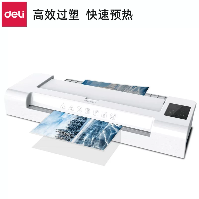 [Wholesale] Deli 14318 plastic seal (light gray)