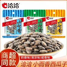 12��ǢǢС��������������ζ����ζ�����ζ���b���b����ǡǡ����