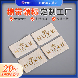 �����ގ��C��logo�h������ɫȫ��ϴ�ˇO�^���b�I�˶����̘˼���