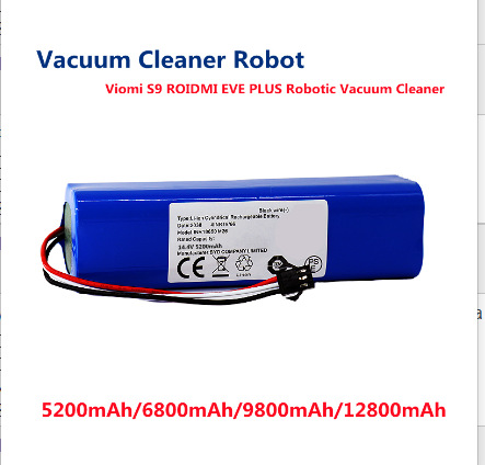 14.8V6.8Ah18650 V3s Pro V50 V5s Pro V8s X750机器人吸尘器电池