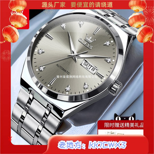 �ٷ��̄����ȫ�ԄӼ��Cе����ˮ��Ʒ��ʿ���s��ʿ�ֱ��п��׼�