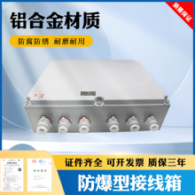 �����Ӿ��䣬�������������� �����Ӿ���500*400*150MM ������