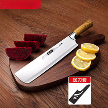 批发外贸水果刀商用多功能刀家用厨师不锈钢小菜刀切西瓜一件代发