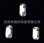 外国貿易製品異形ドリル-透明ばら積水晶歯ドリル透明歯ドリル歯飾り歯貼り歯ドリル|undefined