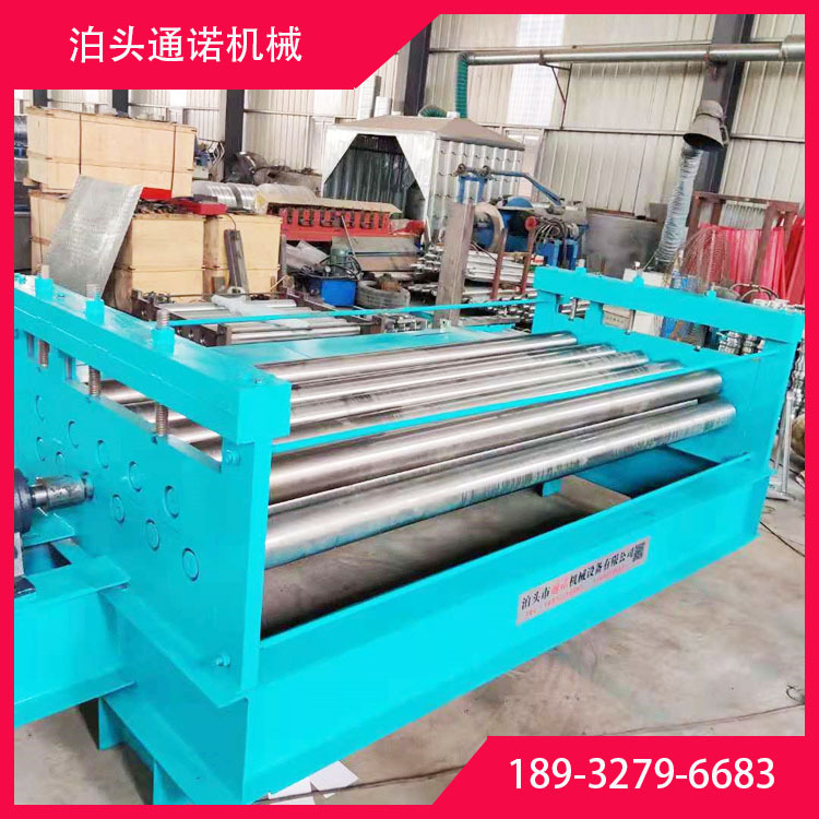 微信图片_20210821160620