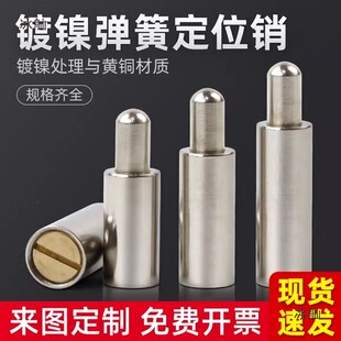 ���ɶ�λ�N�S�~��С������������λ��303���P䓶�λ����������