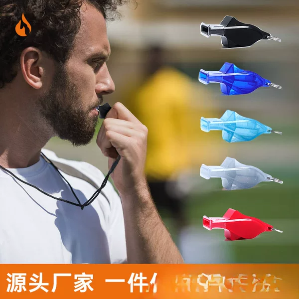 Cross-Border Dolphin Whistle Referee Special Outdoor Training High-Pitched Lifesaving Survival Basketball Coach Whistle High Decibel