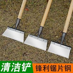清潔鏟刀農用養殖場清糞鏟刮鴿豬糞雞屎鏟牆鏟草神器推糞錳鋼鏟子