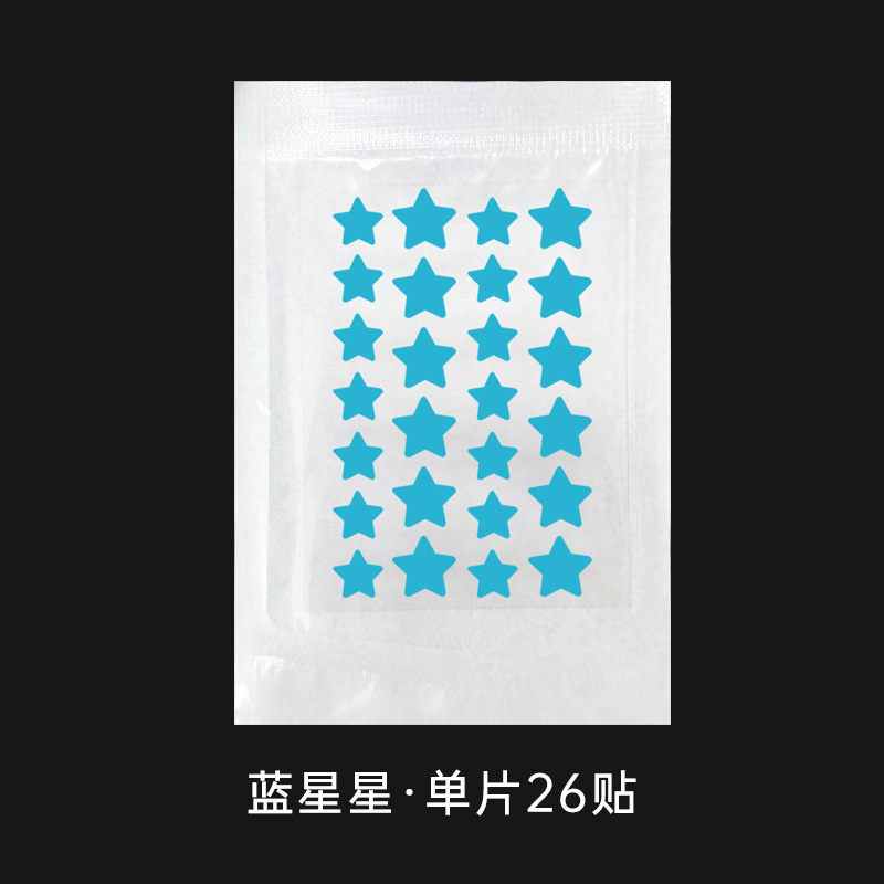 Cute acne patch, (Cross-border trading), conceals acne, Aliexpress