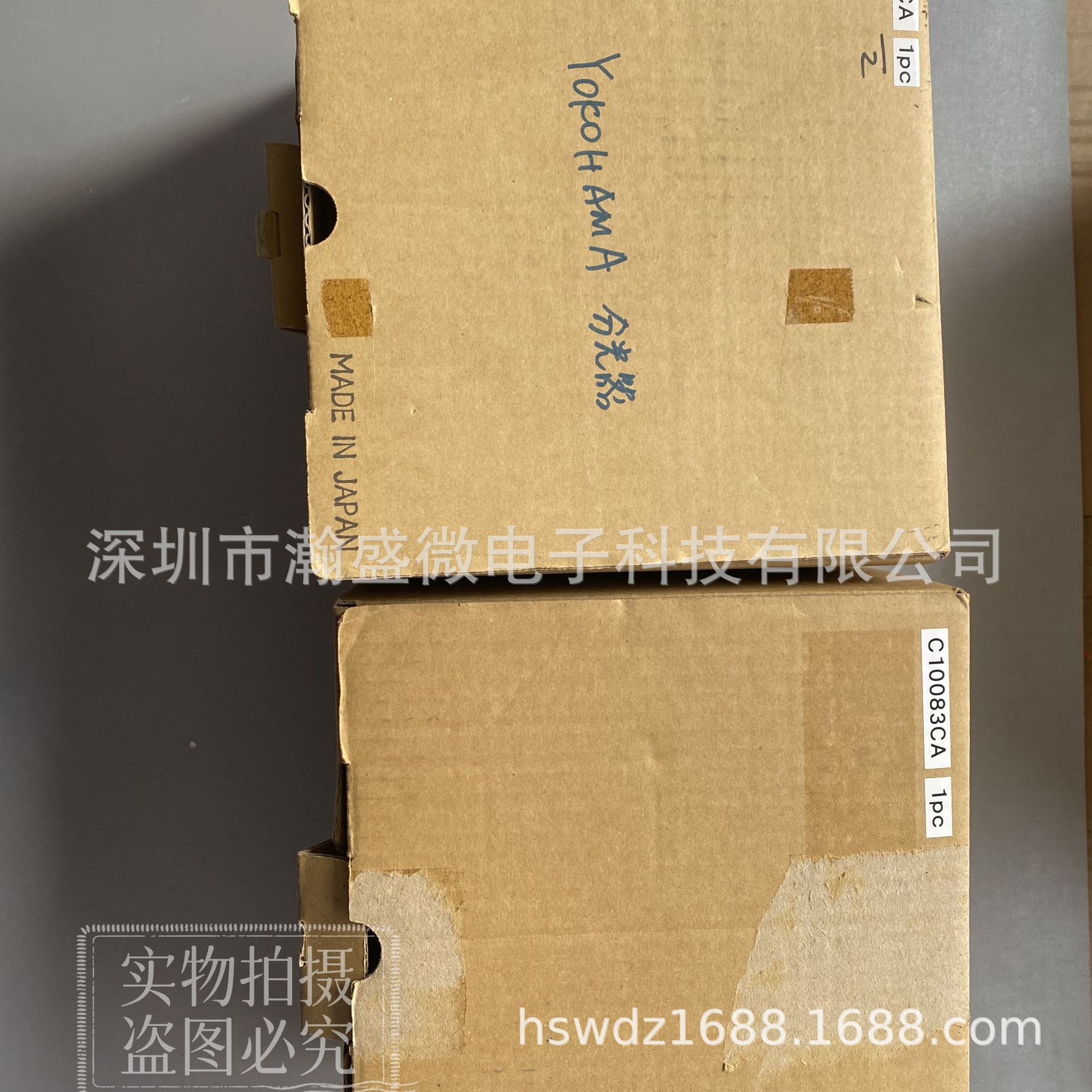 滨松HAMAMATSU 分光器 光谱仪 TM-VIS/NIR C10083CA 全新原装 现